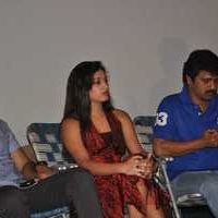 Cheran's Muran Movie Press Meet Stills | Picture 73115